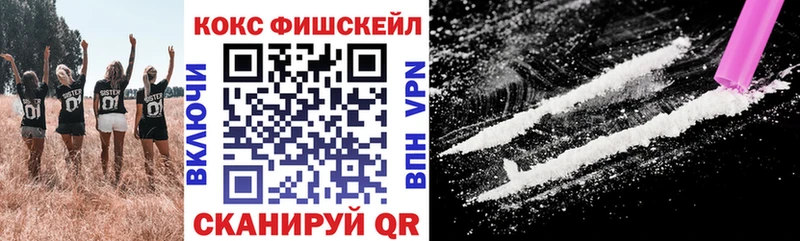 Купить A-PVP  Меф  Кокаин  АМФ  Марихуана  ГАШИШ  Лыткарино