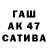 Первитин пудра Liam Quark