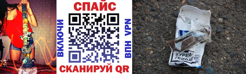 Бутират оксана Купить Лыткарино