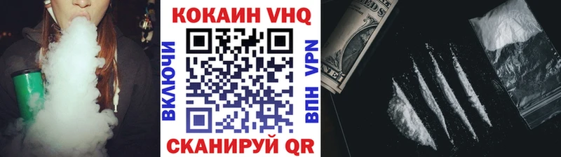 Cocaine Перу  Купить  Лыткарино 