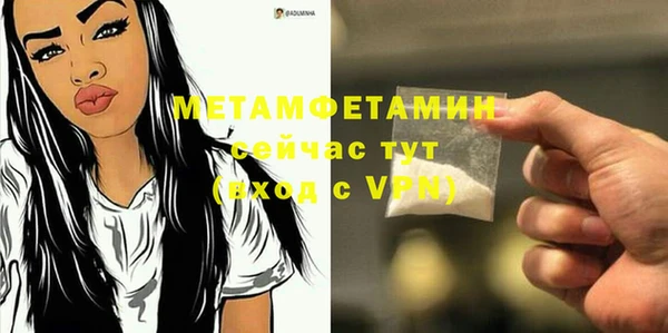 мдпв Козловка
