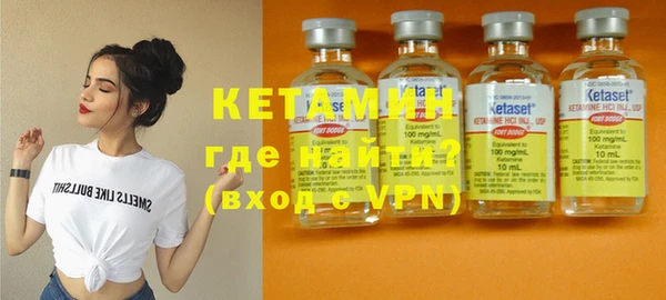 мдпв Кодинск
