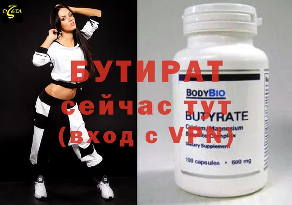 мдпв Кодинск