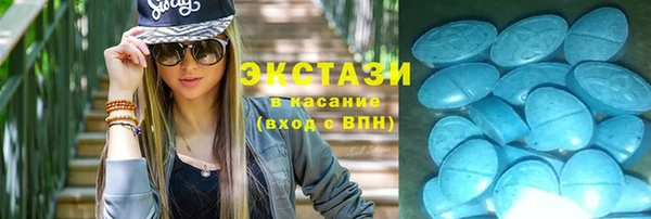 спайс Киренск