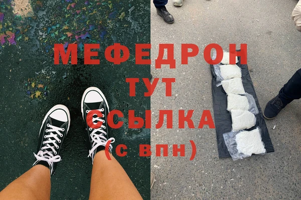 spice Киреевск