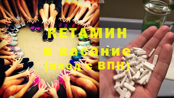 мдпв Козловка