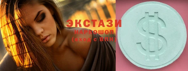 спайс Киренск