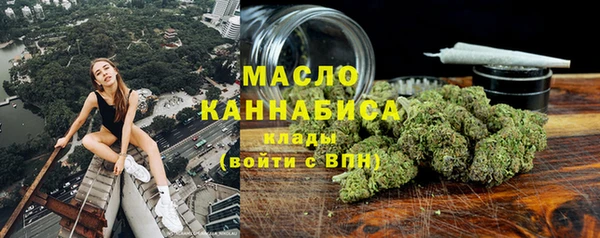 соль курить ск Кинешма