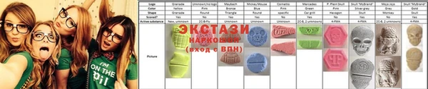 соль курить ск Кинешма