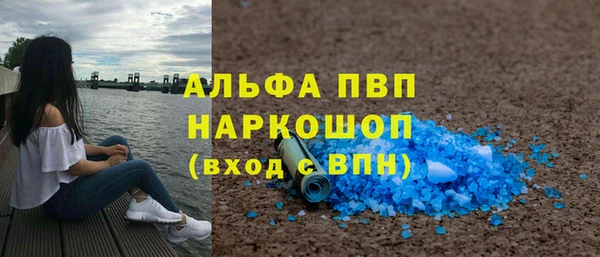 spice Киреевск