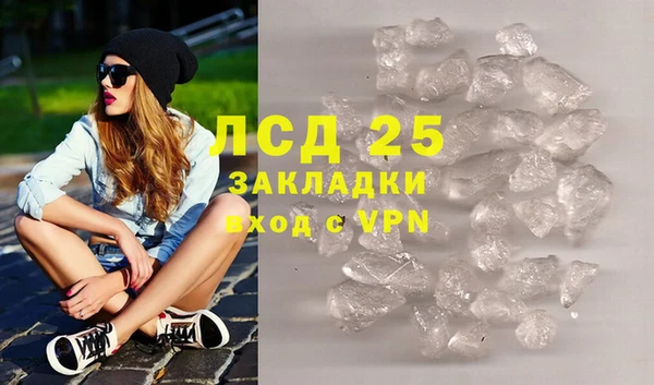 мдпв Козловка
