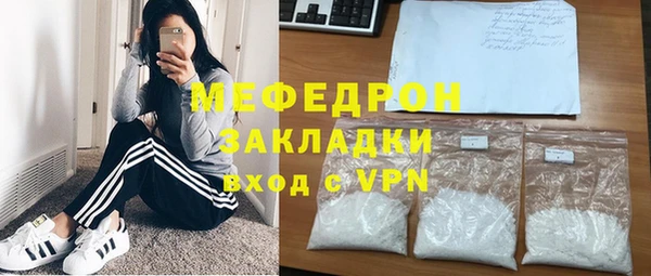спайс Киренск