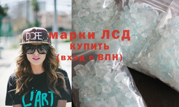 мдпв Козловка