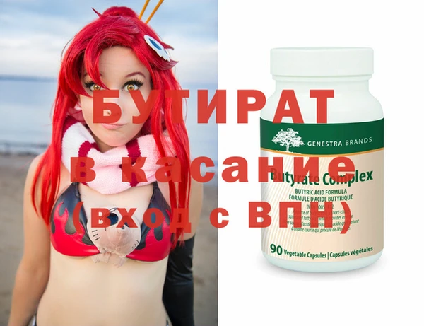мдпв Кодинск