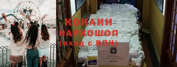 спайс Киренск