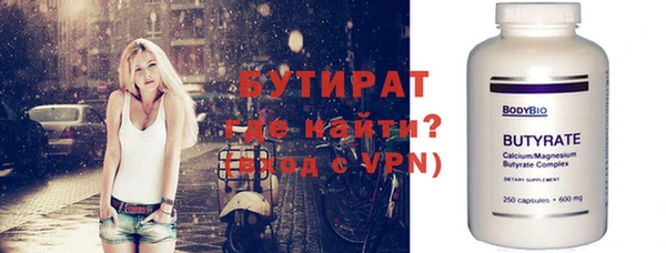 твердый Козельск
