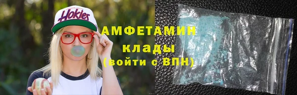 spice Киреевск