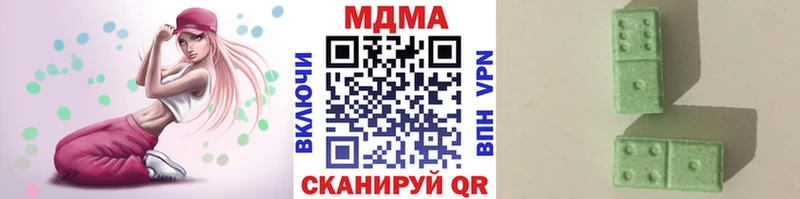 MDMA молли  Купить закладки  Лыткарино 