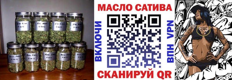 Купить где  Лыткарино  ТГК Wax 